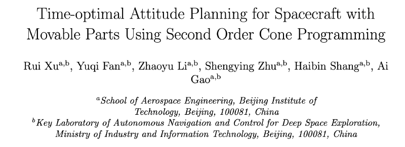 Featured image of post Time-optimal attitude planning for spacecraft with movable parts using second order cone programming